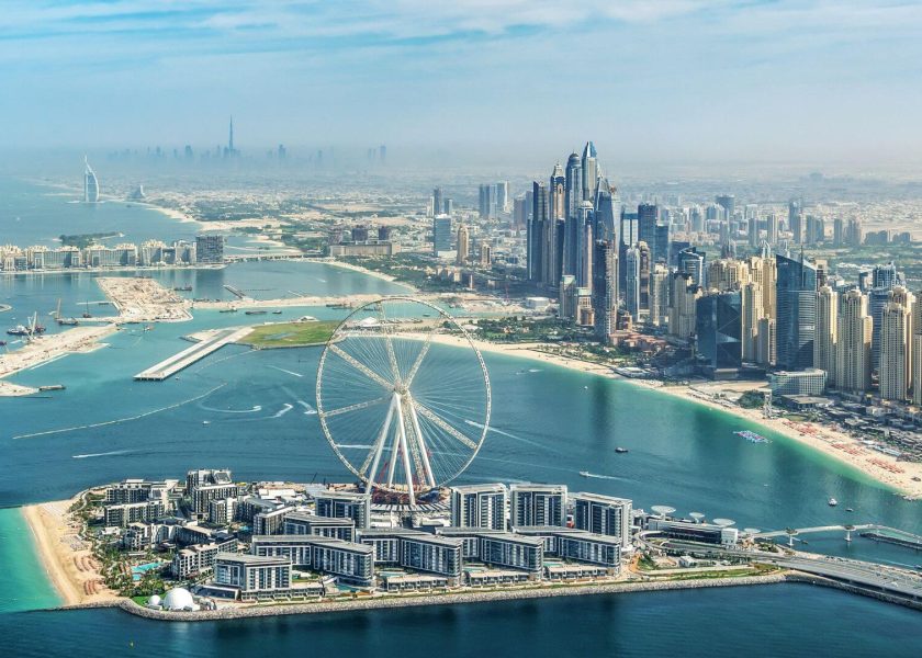 how-can-you-apply-for-dubai-golden-visa-cover